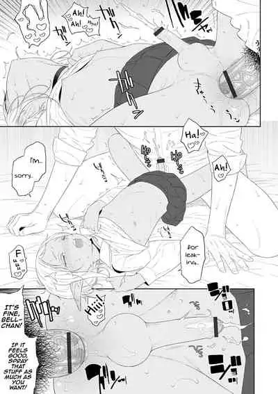 Doki Doki Taiken♥Gakuen Heaven!!