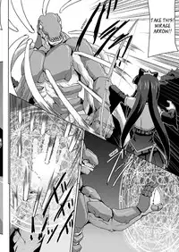 [Sukesaburou] Bishoujo Mahou Senshi Pure Mates [English] [Ragged Translations + _ragdoll] [Digital]