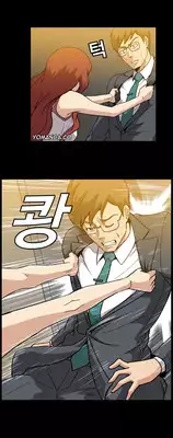 [Yihyeonmin] Drug Candy Ch.0-32 [English] [YoManga]