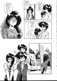 [Hindenburg] Paro Paro Everyday !