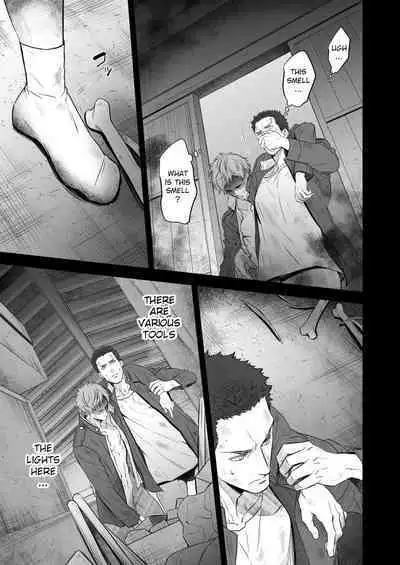 Kitan Jikenroku Hitotara no Sumika Ni | Mystery Incident Log Fraud’s Residence 2