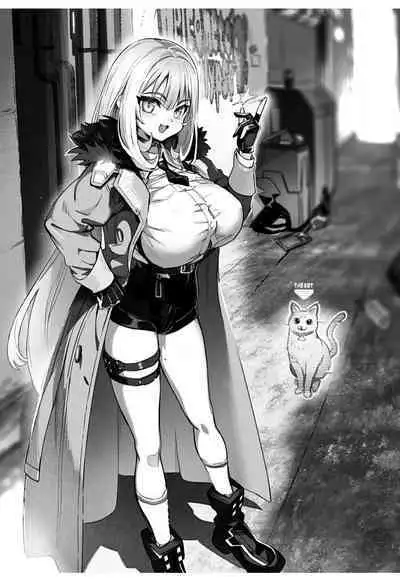 Goetia・Shock - Dennou Tantei Alicia to Sumie no Akumu