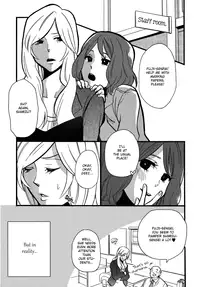 [Anthology] Yuri-hime Wildrose Vol. 5 Ch. 11 [English] [Yuri Project]
