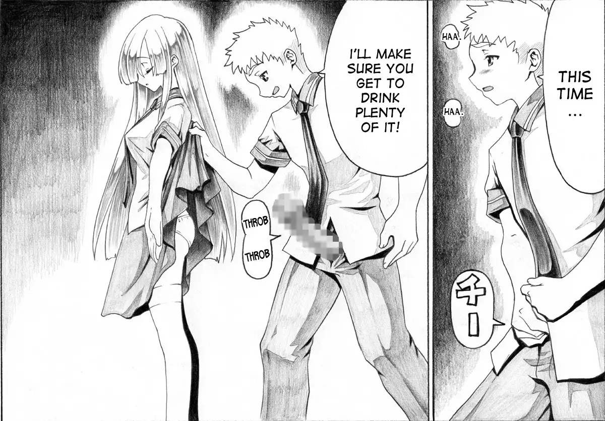 Takeshi to tsuyumi Hiyaku shoukan-jutsu