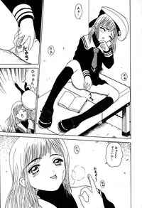 [Anthology] Little Pierce Vol.29