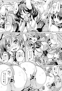 COMIC Anthurium 2016-05