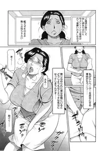 Action Pizazz HB 2014-11