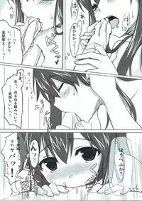 (C86) [PIZZAIZM (Hara-peco)] Koisuru Akagi-san (Kantai Collection -KanColle-)