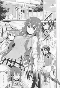 [Anthology] L -Ladies ＆ Girls Love- 01