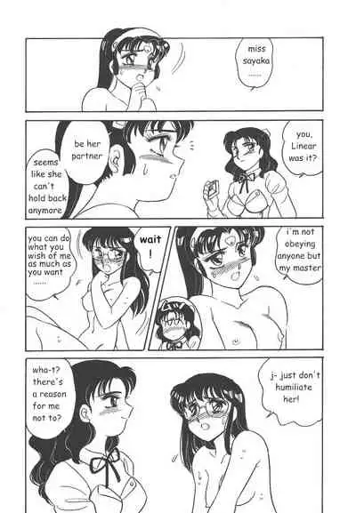 [Amagi Kei] STAINLESS NIGHT [English]