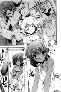 [Yuiga Naoha] Aoi Hitomi no Shoujo [Chinese]