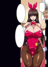 [Studio Mizuyokan (Higashitotsuka Raisuta)] Ura Settai Shiho (Girls und Panzer) [Digital]