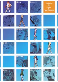 (C69) [T-woks & Team FRATERNITY] NA・ZE・NA・RA・BA! (Top o Nerae 2! [Gunbuster 2])