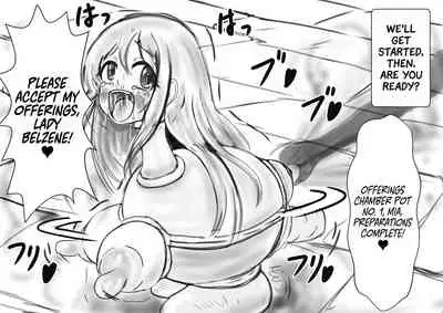 Hounou Omaru ni Sareta Hime to Kishi