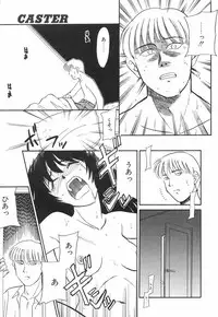 [Miyauchi Takeshi (Nekogen)] NEWS/source