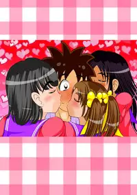 [Hitotsukami (Kitamura Kouichi)] Toilet no Megami-tachi