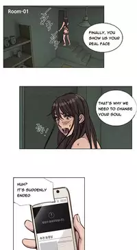 [Ramjak] Atonement Camp Ch.1-37 (English) (Ongoing)