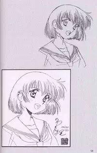 (C55)[Henrei-kai (Kawarajima Koh)] Chizuru (Combattler V)