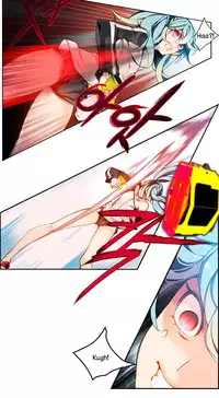 [Juder] Lilith`s Cord Ch.1-18 (English) (Ongoing)