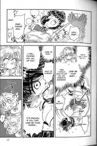 [Tamaki Hisao] Trans Venus Vol.2 (Complete) [English]