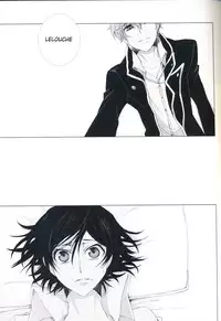 deep blue impulse (Code Geass)