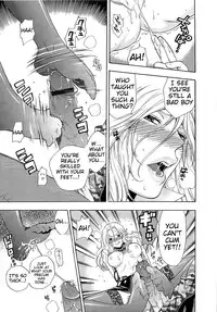 [Azuma Tesshin] Boku no Kawaii Oneesan [English] [Tigoris]