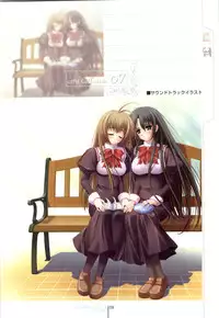 Otome wa boku ni koi shiteru Visual Fanbook (Otoboku)