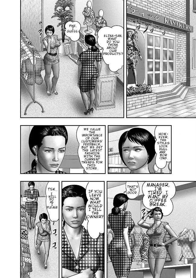 Haha no Himitsu | Secret of Mother Ch. 4-5