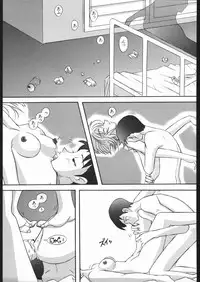 [Moriman Sho-Ten (Various)] KATZE 13 (Neon Genesis Evangelion)