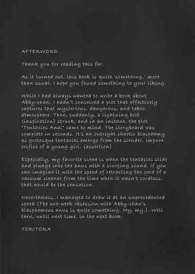 Boutoku no Mon | Gate of Blasphemy