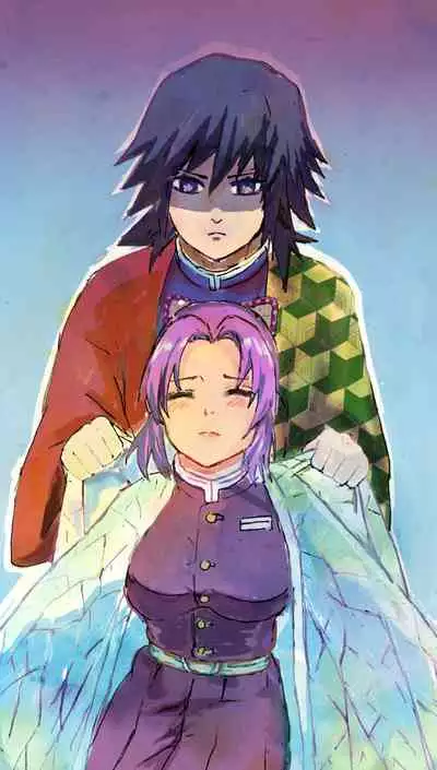 GiyuShino ni Ecchi Nakoto Saseru Hon