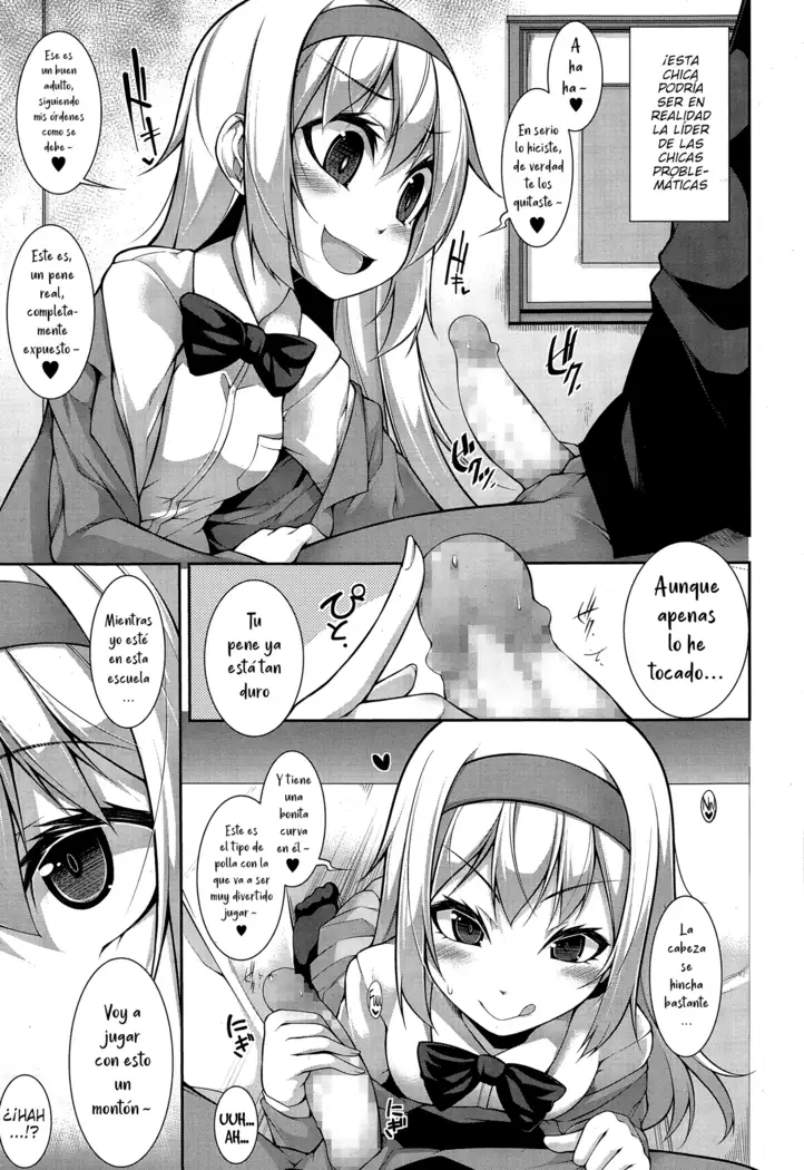 Clever? Solution Cap. 1