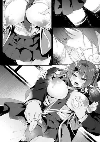 [Rocomani (Manatsu Roco)] Kareshi ni Urareta Hi [Digital]