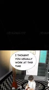 [Mojo] My Wives Ch.1-37 (English) (Ongoing)