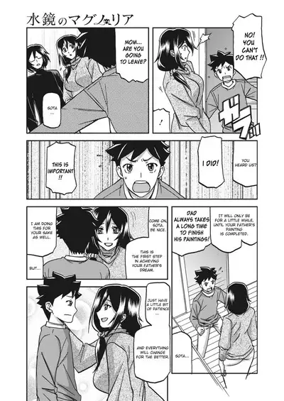 Mizukagami no Magnolia | Magnolia of the Water Mirror Ch. 1-11