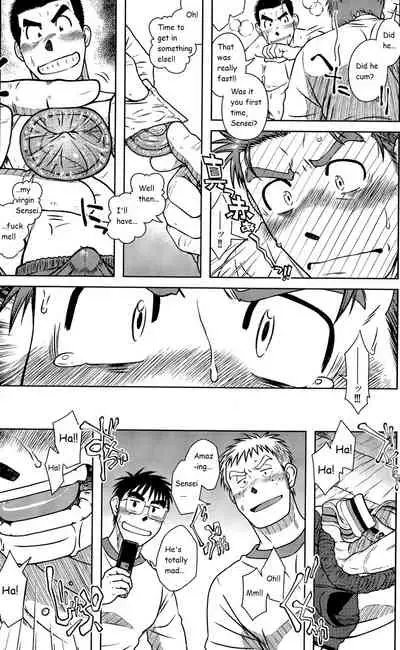 Akitaku Kikaku (Taku Hiraku) Ossu [Eng]