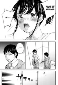 [Shikishiro Konomi] Netoraserare Ch. 1-9 [English] [Seinan Scans]