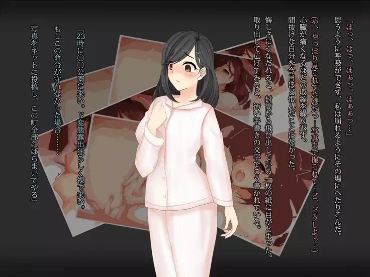 Hentai Joshidaisei ha Mada Sono Seiheki ni Kizuite Inai.