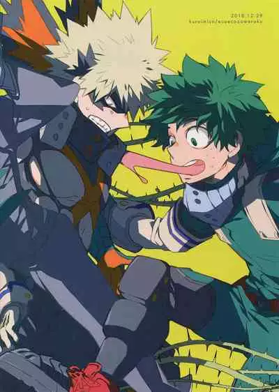 NO MORE Kosei Dorobou - No More Quirk Thief