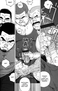 [Jiraiya] The Best Trio | Sanwa no Karasu Ch.1-9 [English]