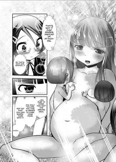 Chinure Warashi | Blood-Stained Child