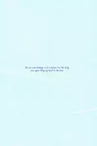 [Pink Kitten (Naokichi.)] Humiliate me more Darlin' (Yu Yu Hakusho) [English]