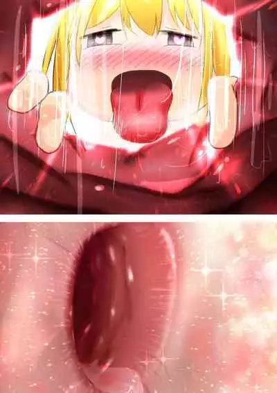 Elf Musume-san ga Koumon ni Hitasura Okuchi de Houshi Suru Ohanashi