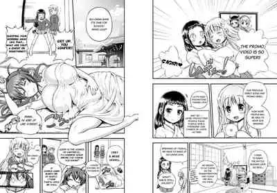 Anime-Tamei!