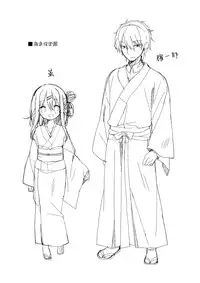 (C90) [Cocoa Holic (Yuizaki Kazuya)] Onnanoko no Mayu [Chinese] [绅士仓库汉化]