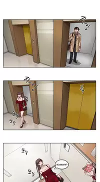 [Ramjak] Atonement Camp Ch.1-37 (English) (Ongoing)