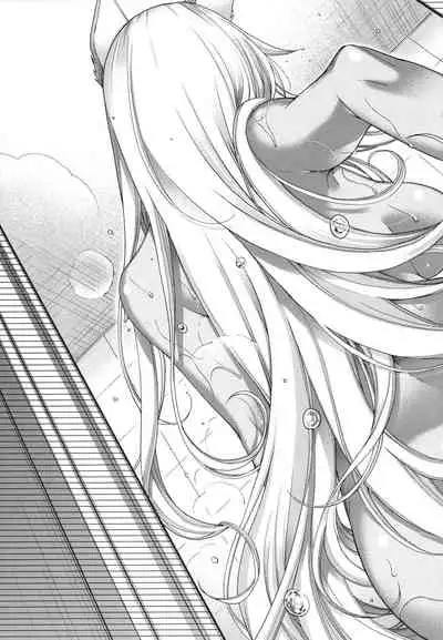 [Hiyoshi Hana] Meguriai no Kemono