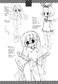 (SC31) [Dragon Kitchen (Sasorigatame, Kanibasami)] MIDNIGHT CRAZY MONSTER (Disgaea) [English] {Pechanko}