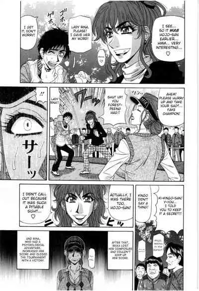 Birdy Body GO!! Ch. 1-9