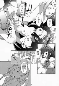 (CR27) [Bakuhatsu BRS. (B.Tarou)] PRISM HEARTS (Dewprism)